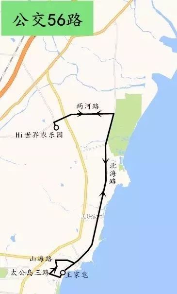 派出所-大泉溝村-海洋環境監測站-桃花島村-北海路桃花島一路-李家臺