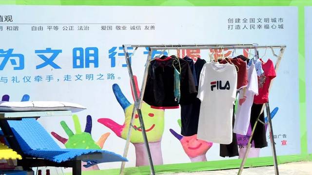 创文曝光台丨公共场所成晾衣场莫把文明晾一边