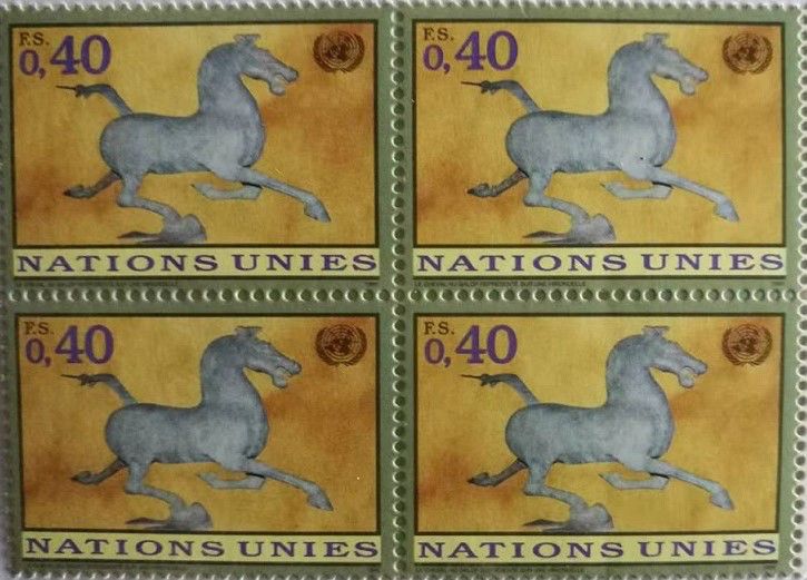 "国家名片"上的铜奔马_邮票