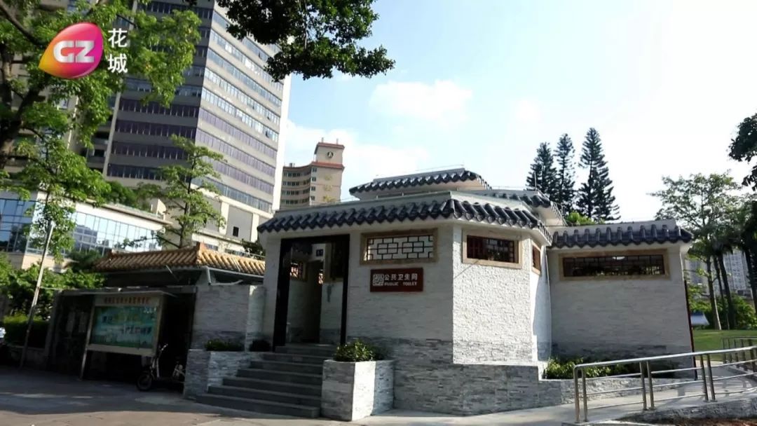 靓厕所人文明,"厕所革命"也要体现"广州质量"_公厕