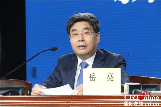 陕亮70年70载书写五变奋斗史奋力建设富强人文健康新咸阳