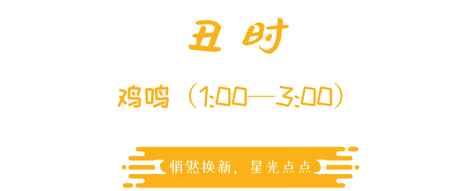 安逸略阳十二时辰竟是这样过令人羡慕的小城生活