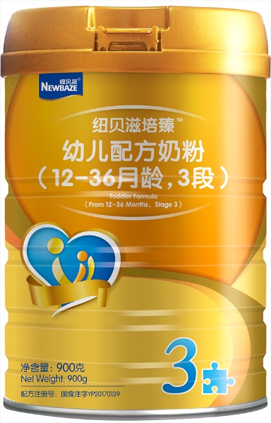 纽贝滋奶粉三大系列新品上市