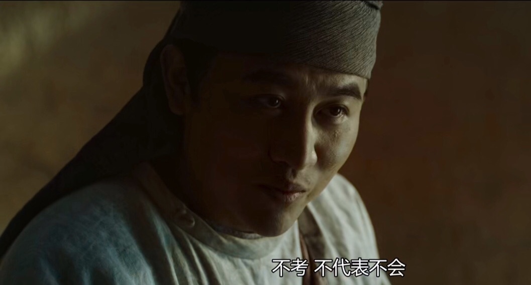 长安十二时辰程参出身不低于姚汝能也是贤相之后一门三相