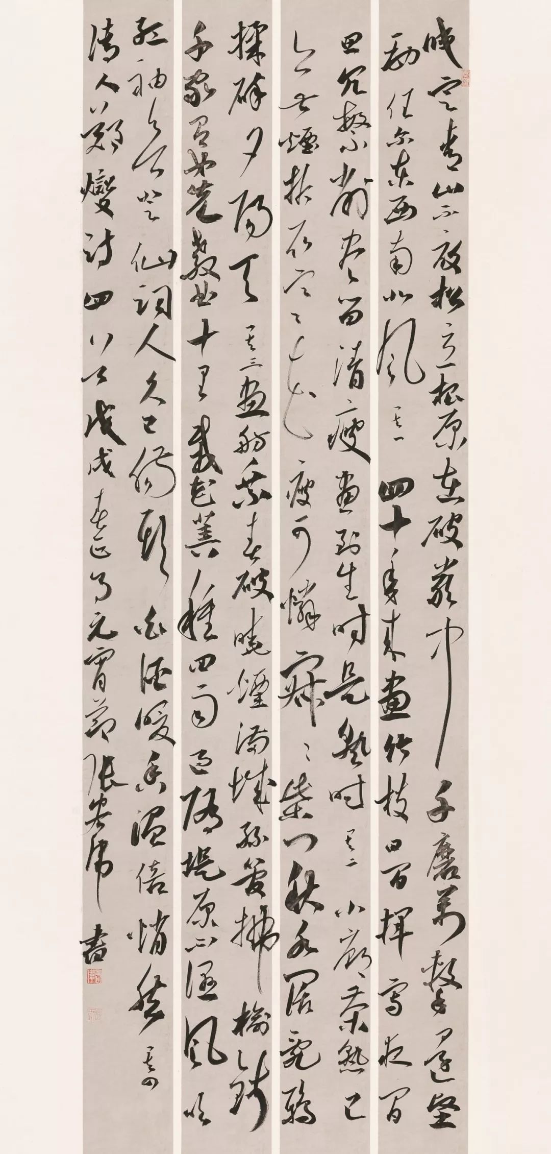 推介翰墨中原河南省第二届书法篆刻作品展览获奖作者张宏伟