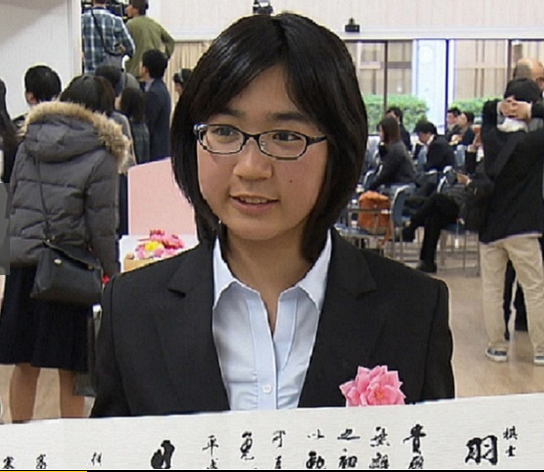 爱知县长久手市 羽根彩夏初段 2019年3月摄影 当时年方16岁文章来源