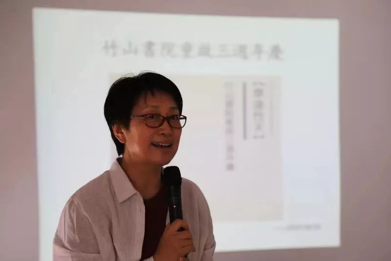 秦宗臻老师刘海燕女士向玉兰女士雄村镇领导 汪邦华先生监院 周知一