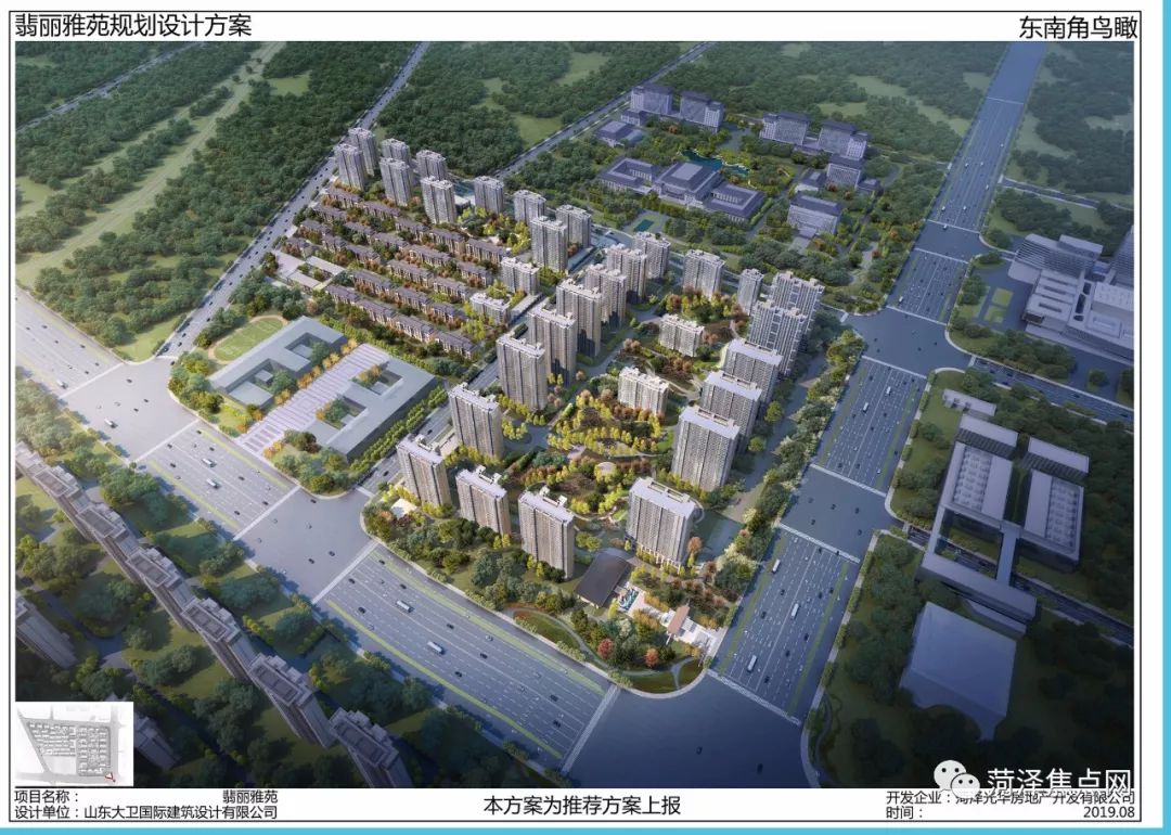 建筑面积79132304㎡菏泽城区新规划一小区可容纳4302户居住