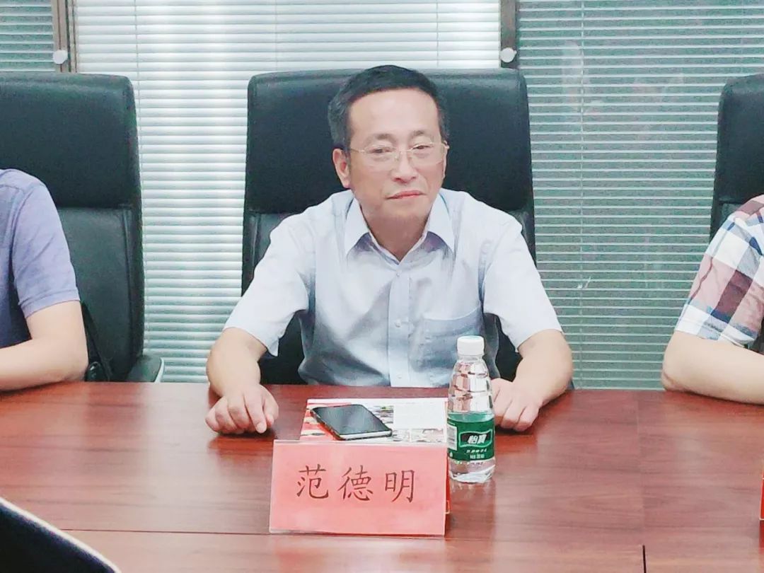 【联合会动态】执行秘书长程爱芬一行走访湖北省安徽商会_范德明