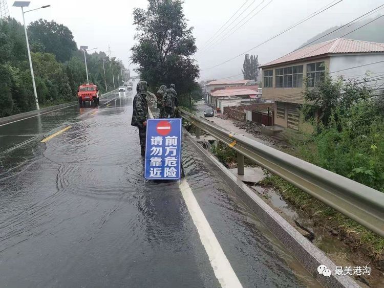 港沟街道防汛纪实夙夜在公担重任快速反应化险情