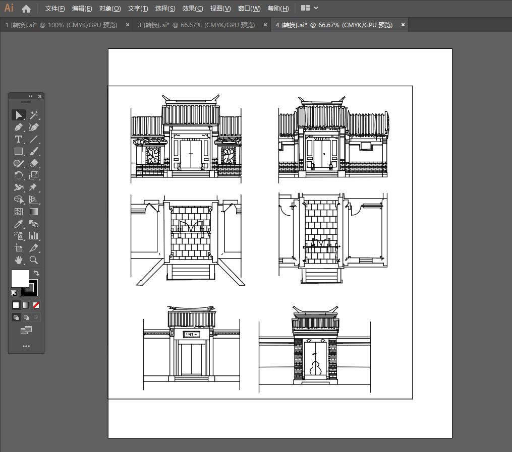 cad如何照着图片描图片