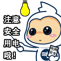 200_200gif 动态图 动图