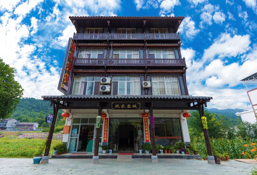 抓住夏天的尾巴,到宁强青木川古镇浪一夏