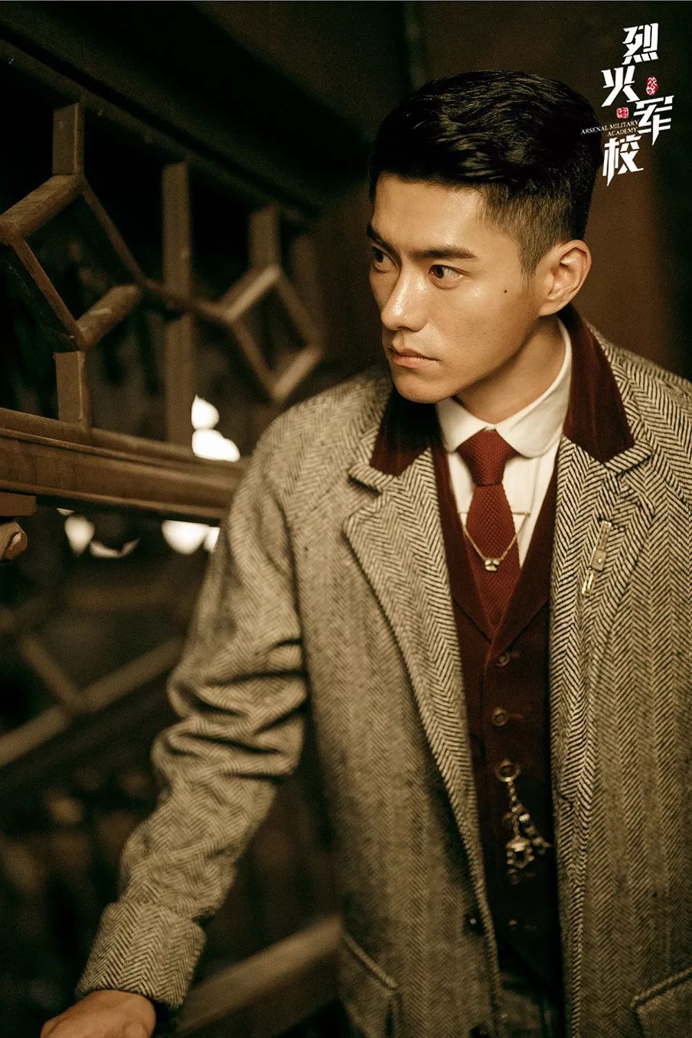 烈火军校本周将迎来怎样的一波小高潮