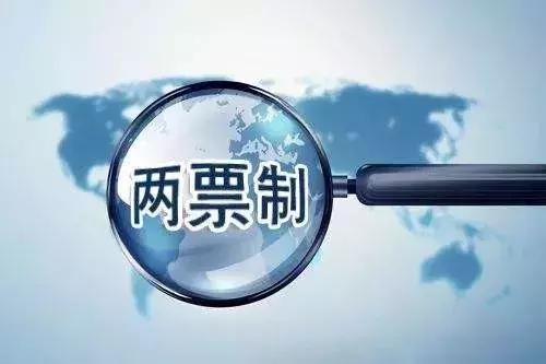 6大雷区医药行业大洗牌