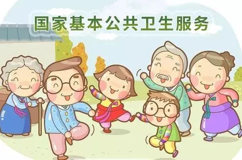 钱塘新区国家基本公共卫生服务宣传月我服务您健康