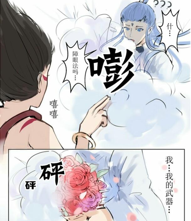 敦芥r18车AO3图片