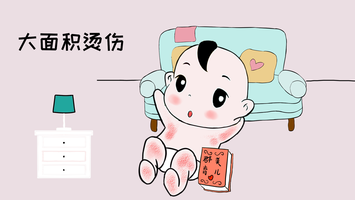 原创孩子被开水烫伤宝爸第一时间这样做医生知道后连连称赞