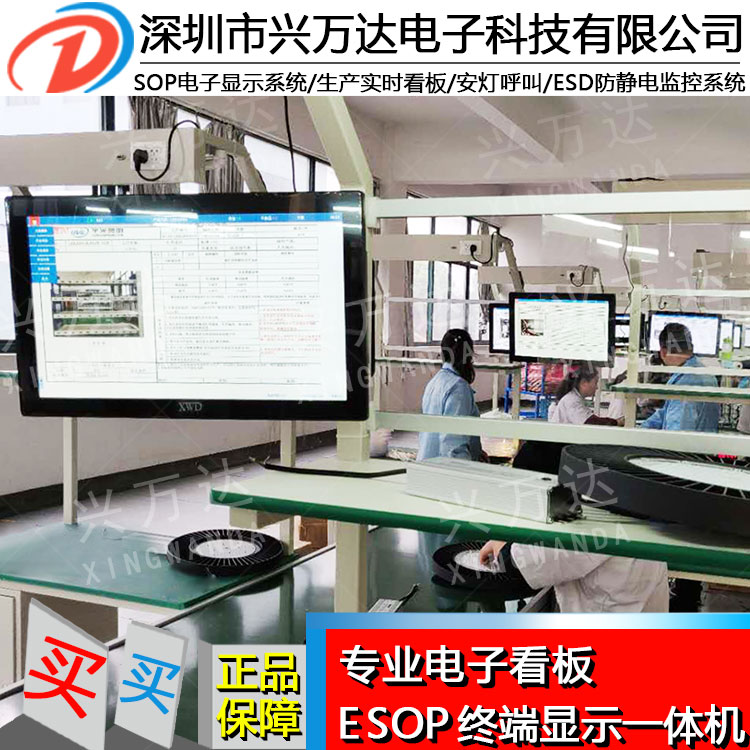 股权激励计划：企业管理的锦囊妙计