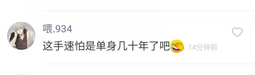 王者荣耀薄情展现花木兰高端操作网友这手速得单身多少年了