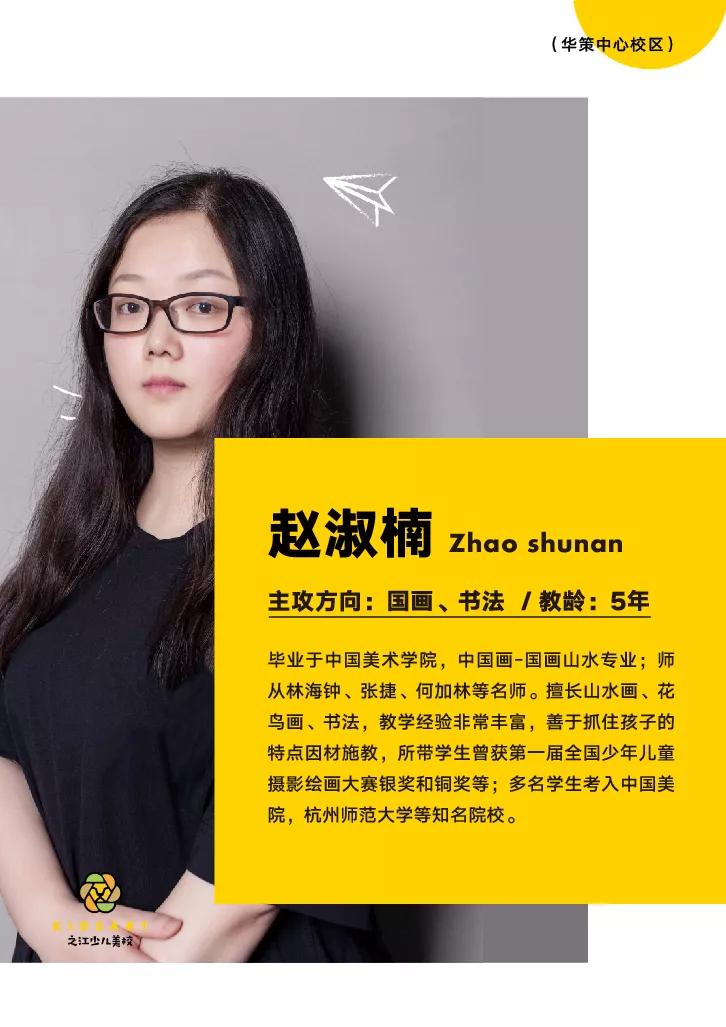 姜凯(华策中心校区)软笔书法欣赏硬笔书法欣赏横屏查看书法课程哦