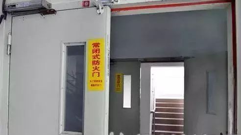 科普向安全通道