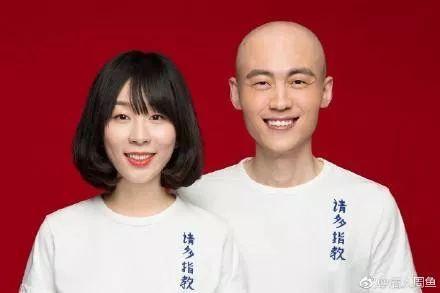 张晓晗挑衅网友辱骂路人被曝抄袭引发文人圈混战