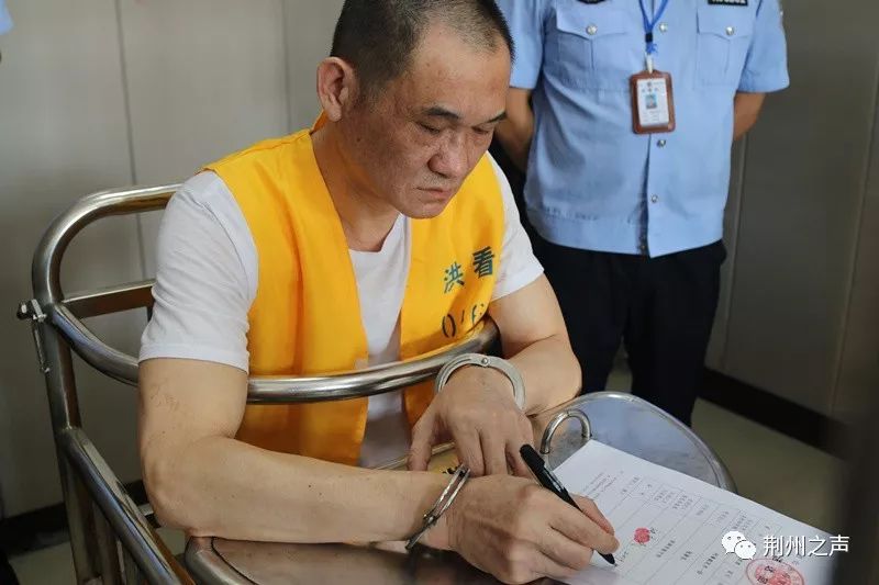 今天上午,湖北省高级人民法院对张新民等14人组织,领导,参加黑社会