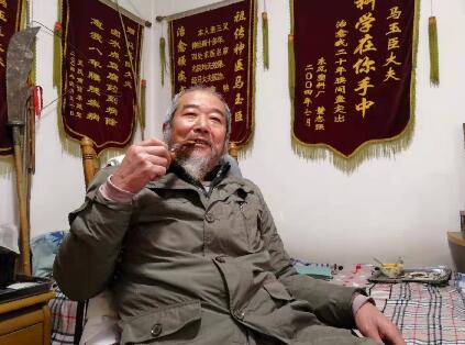 头痛三叉神经痛不要怕请找河北头痛马各种头痛祖传大成者马玉臣先生