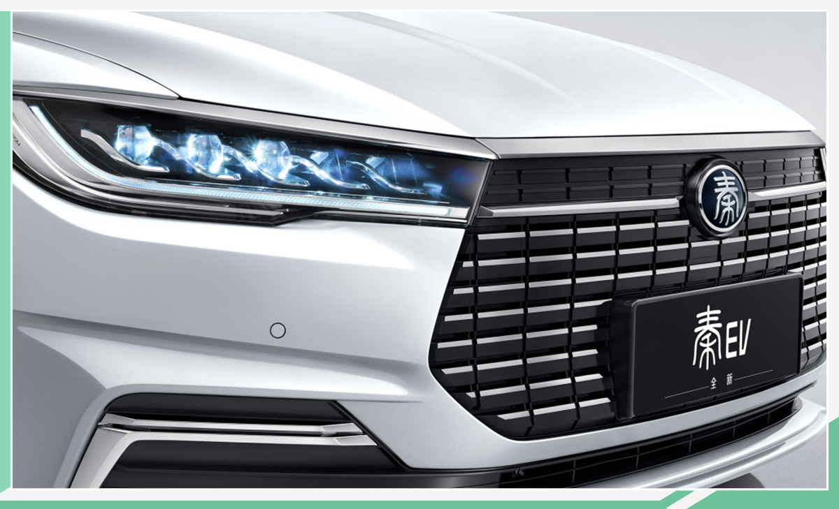 全新比亚迪秦ev于8月19日亮相 nedc续航421km