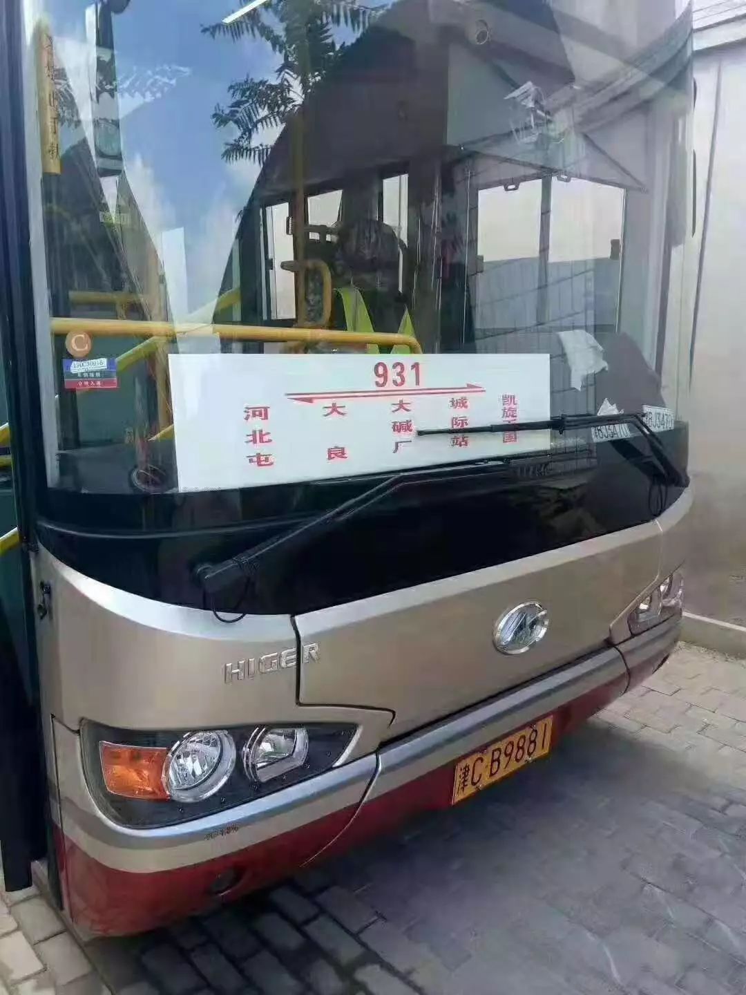 武清931路,932路线路图全曝光,太方便了!_杨村