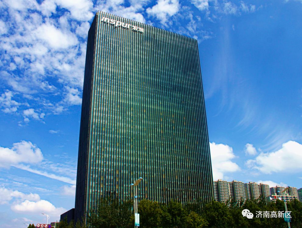 【新高新·新动能】浪潮荣登2019中国互联网企业百强榜单第25位