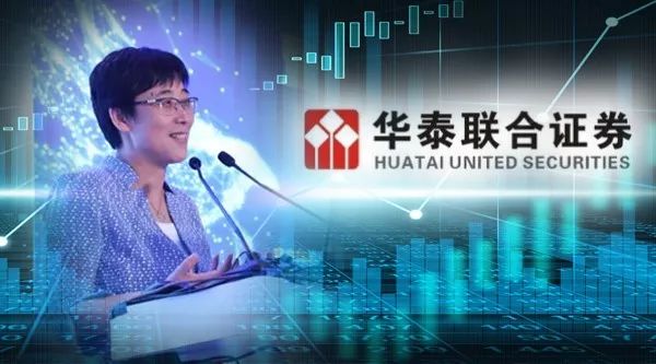 华泰联合挥别刘晓丹时代已提交辞呈7年打造投行铁骑部队