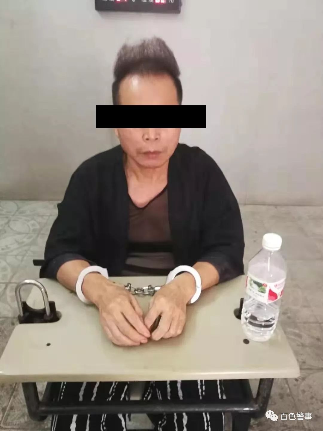 8月8日,凌云县公安局协助河南新野警方抓获9名"民族资产解冻"类犯罪