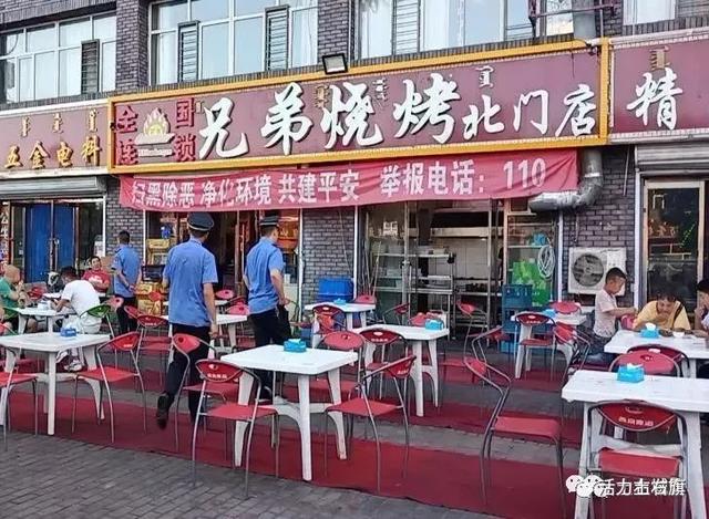 烧烤店开业横幅标语图片