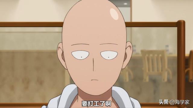 原创一拳超人琦玉现在都如此贫穷成为职业英雄之前靠什么生活