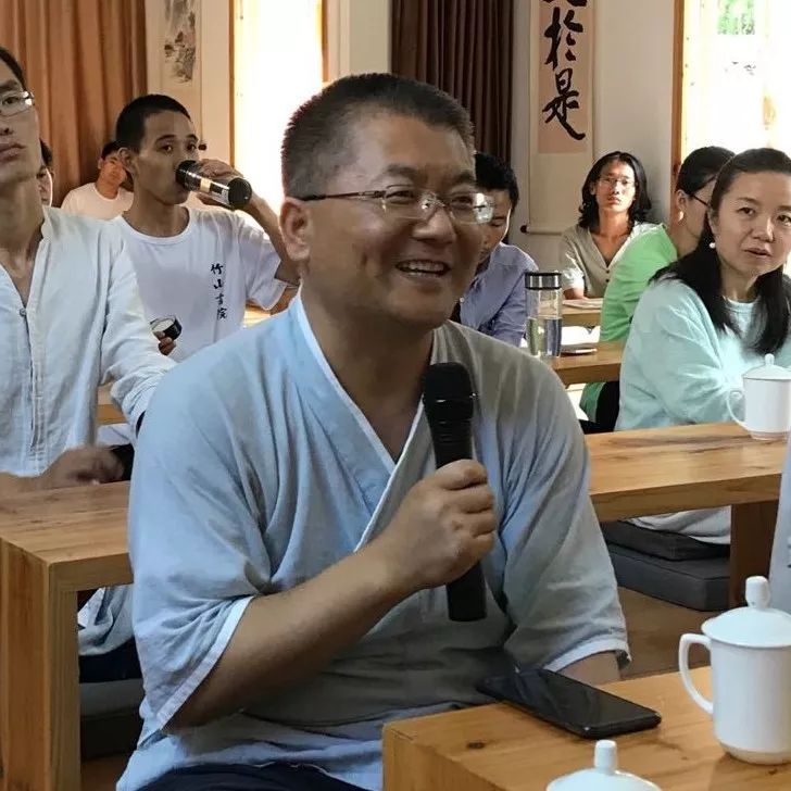 竹山书院重启三周年庆回顾