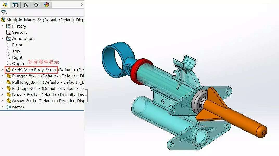 SOLIDWORKS装配体中如何处理参考零部件? | 操作视频_封套