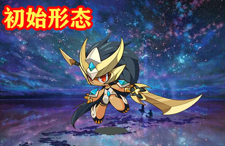 洛克王国曾经最帅人形宠物却被强迫穿衣图4见证霸主诞生