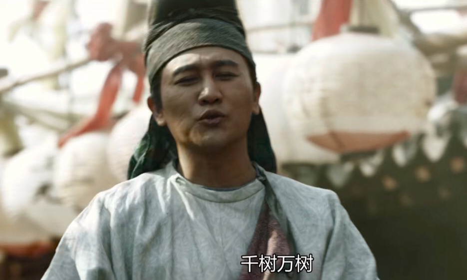 长安十二时辰程参出身不低于姚汝能也是贤相之后一门三相