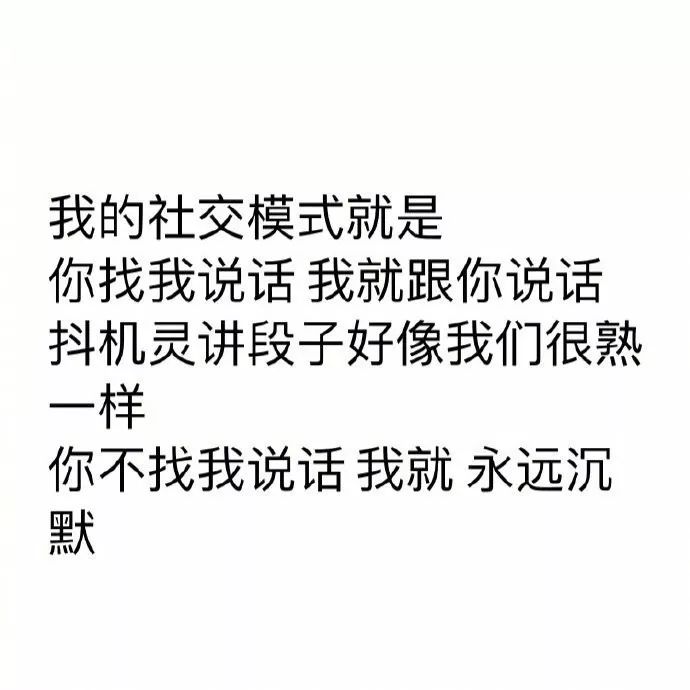 专业心理测评推荐内心不强大的人,脆弱敏感就像影子,想要摆脱却时刻跟