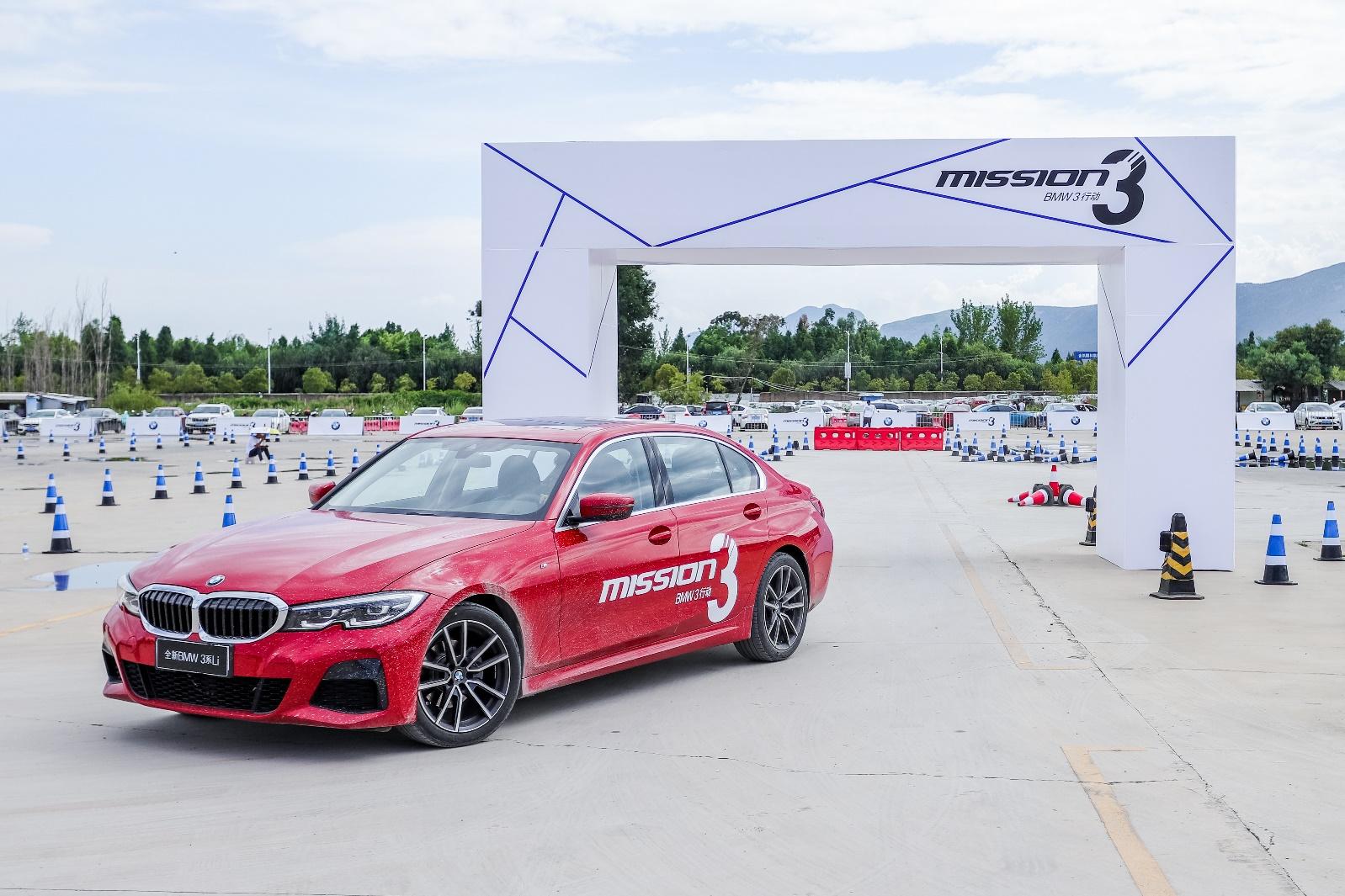 8月10-11日,bmw 3行动在春城昆明smk汽车运动公园如期举行.