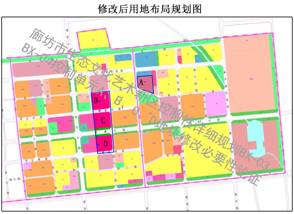 廊坊市规划局最新图图片