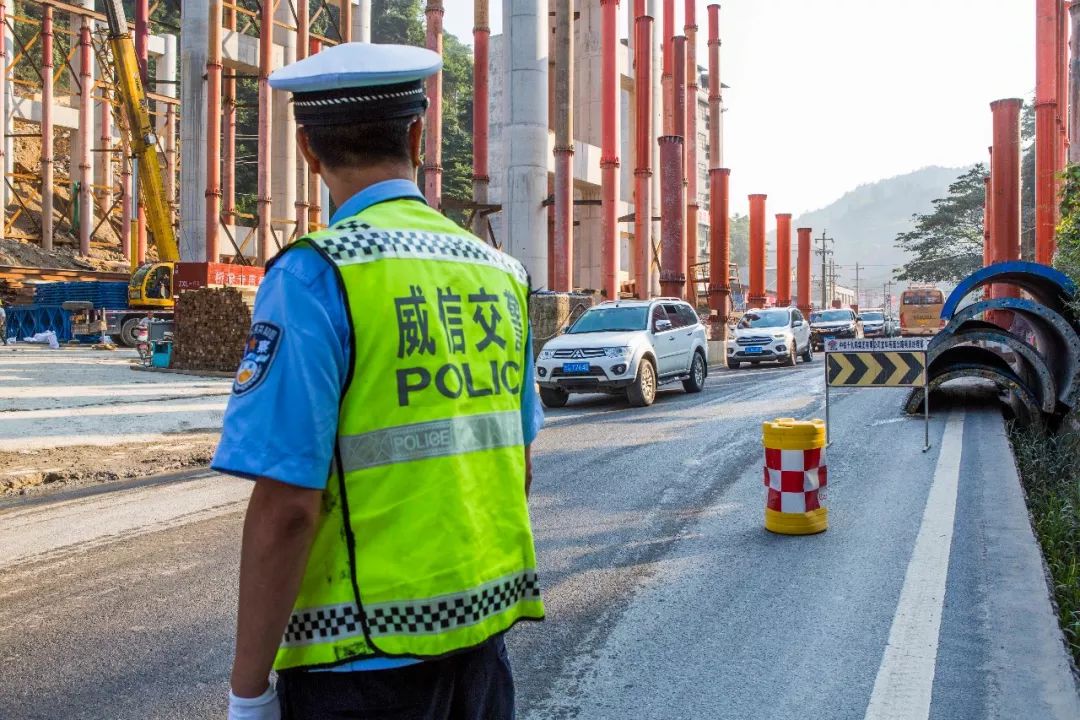 大队机动组所管辖路段属宜毕高速公路威信段施工区域周边道路,也属进