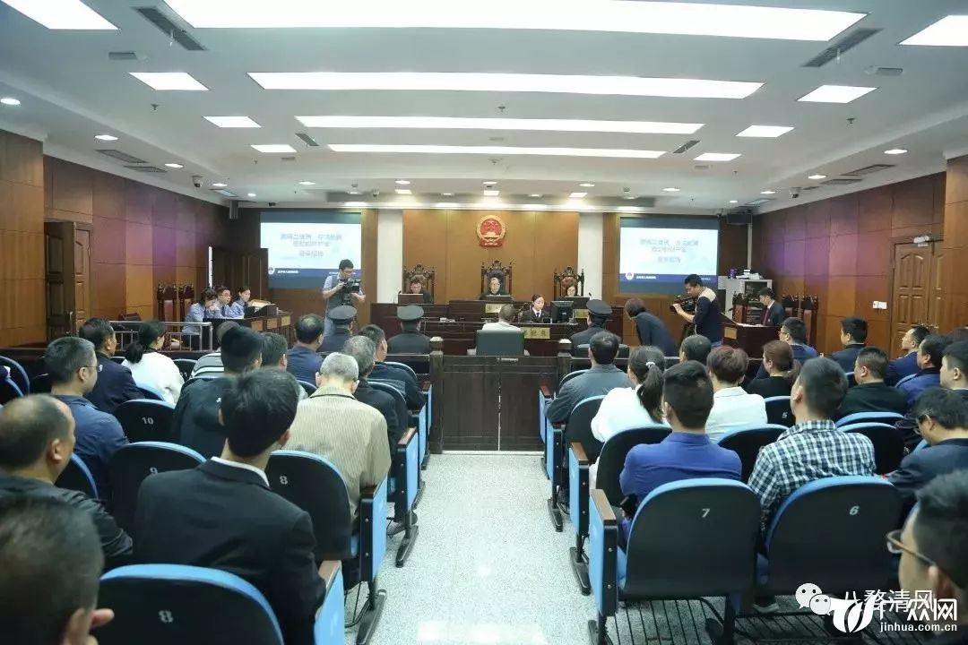 金华市"三改一拆"办原副主任黄炳立案件剖析_项目