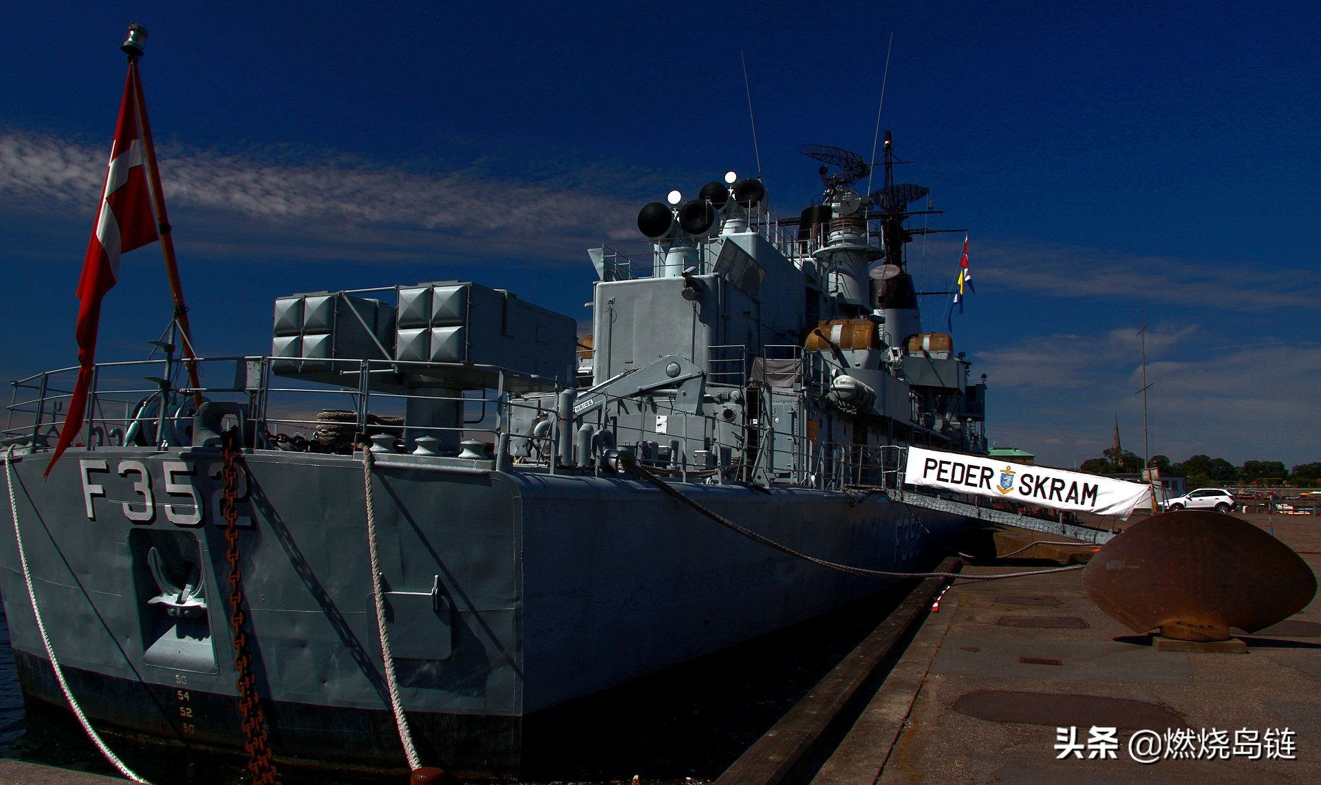 丹麦海军彼德·斯卡姆级导弹护卫舰