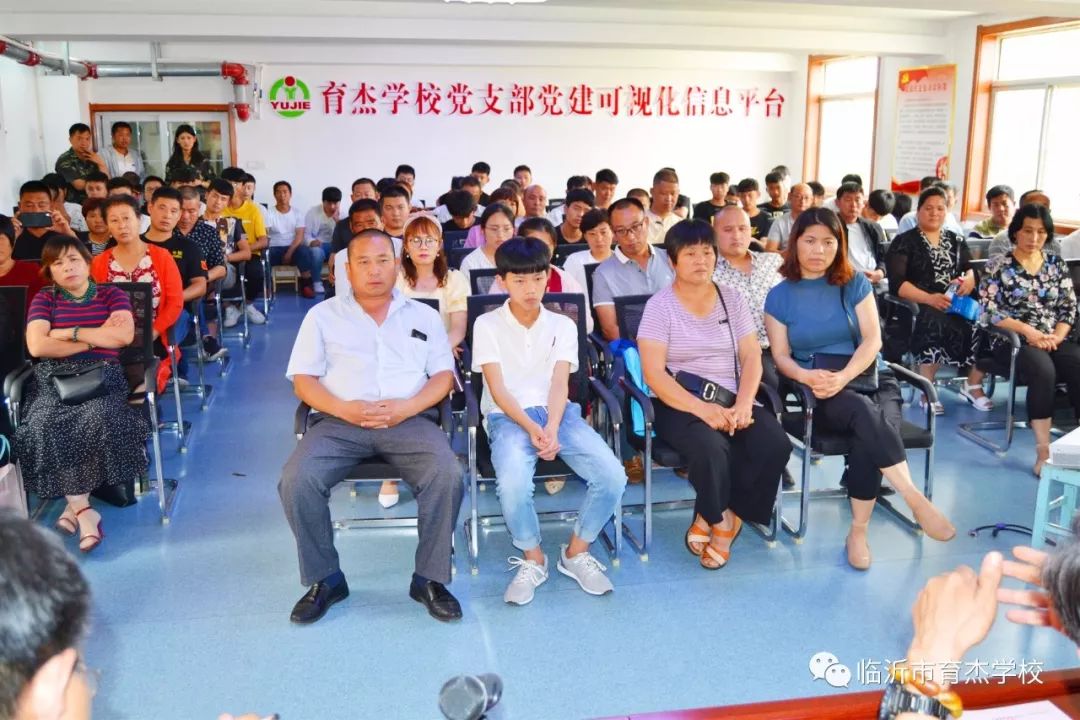 育杰,青春的起点在这里,学会成长,学会坚强,学会蛰伏在这里,收获友情