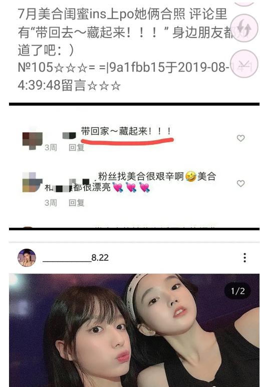 王一博美合恋情实锤越来越多,女方被爆将去韩国做练习生_綦美