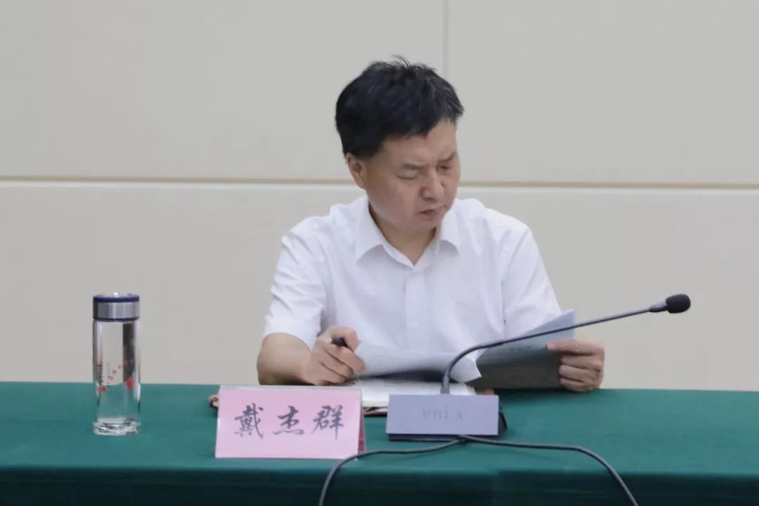 农工党市委会主委戴杰群江浩要求,统战部门要增强服务意识,加强与