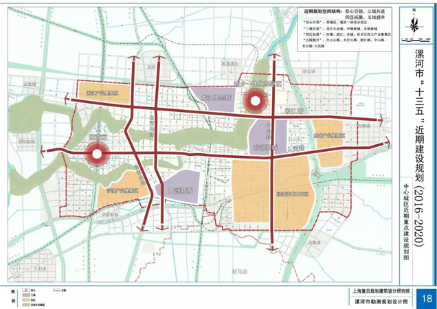 棚改推进区域升级昌建城引领经开区新都市生活